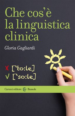 BUS•Gagliardi_LUCA.jpeg